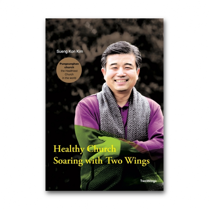 Healthy Church Soaring with Twowings