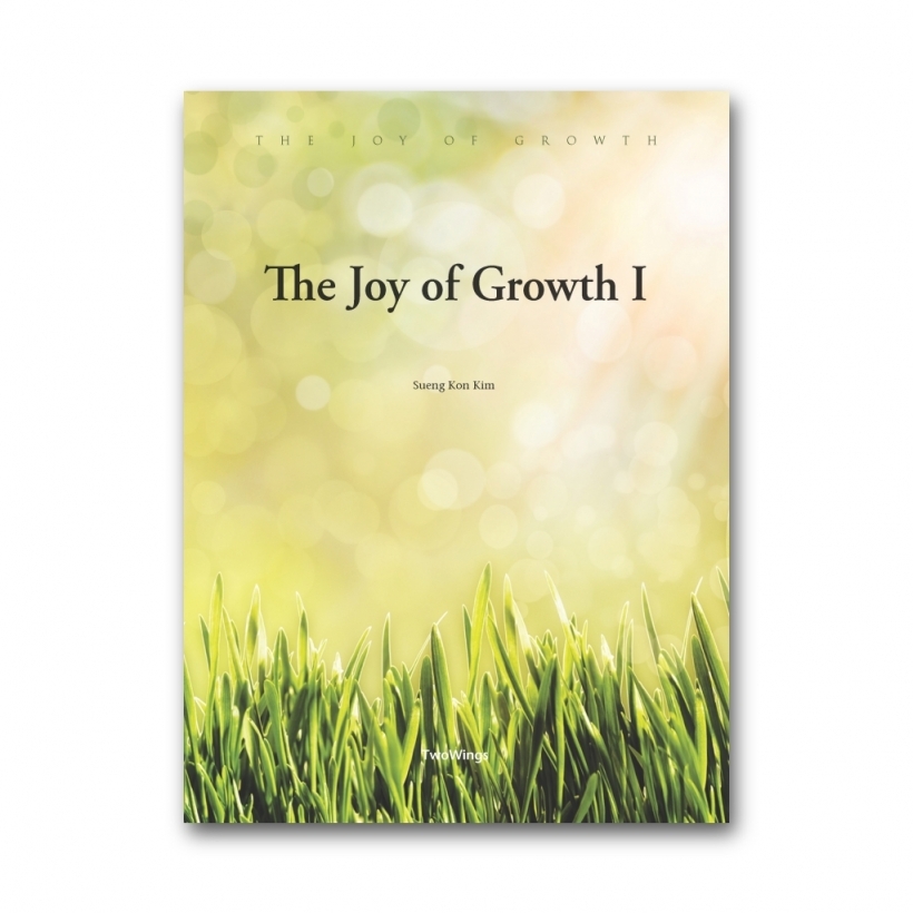 The Joy of Growth I