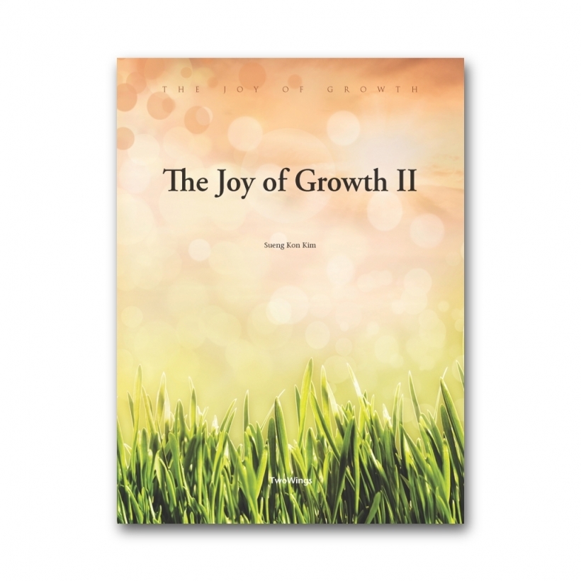 The Joy of Growth II